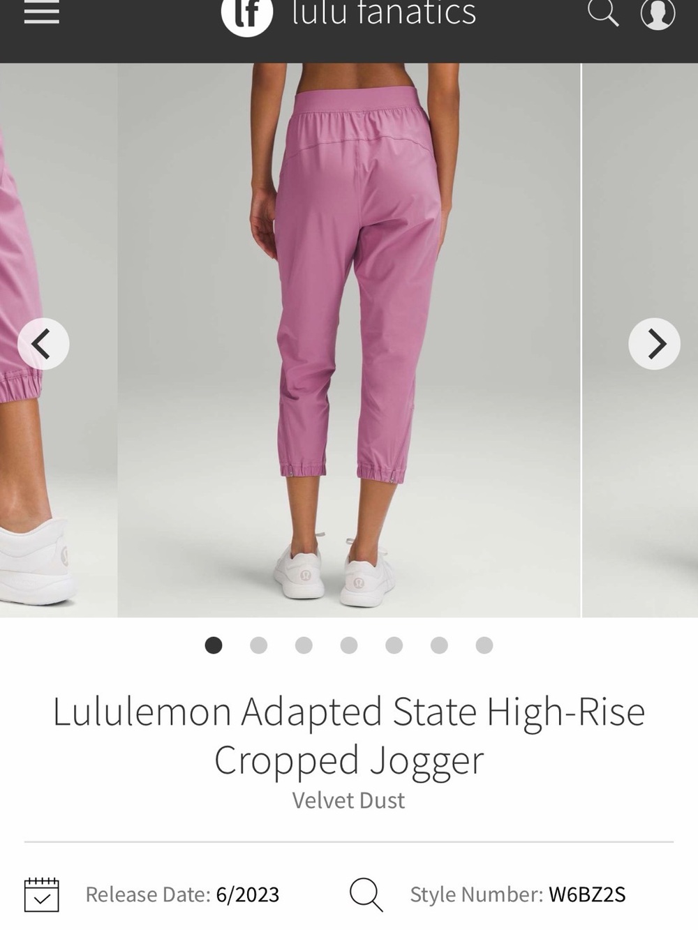 🦄 RARE Lululemon Adapted State High-Rise 23” Sz 10 Jogger *Velvet Dust